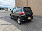 JDM Aloes brommobiel 45KM / ZWART / Yanmar / GRATIS BEZORGD!, Ophalen, Gebruikt, Overige merken