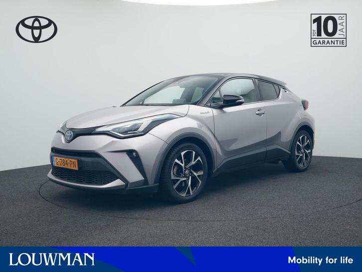 Toyota C-HR 1.8 Hybrid First Edition | NL-Auto | JBL-Audio |, Auto's, Toyota, Bedrijf, Te koop, C-HR, ABS, Achteruitrijcamera