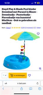 Kinder badje met parasol, Ophalen, Zo goed als nieuw