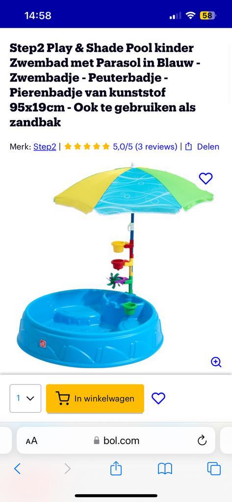 Kinder badje met parasol, Kinderen en Baby's, Speelgoed | Speeltafels, Zo goed als nieuw, Ophalen