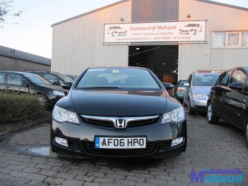 2007 HONDA CIVIC 8 1.3 HYBRID DEMONTAGE SLOOP (27), Auto-onderdelen, Overige Auto-onderdelen, Honda, Gebruikt, Ophalen of Verzenden