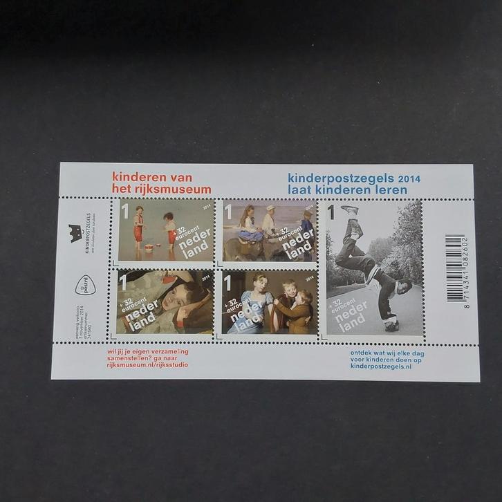 Kinderpostzegels 2014 - Rijksmuseum en Kinderen Leren, Postzegels en Munten, Postzegels | Nederland, Verzenden