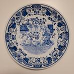 Wandord aardewerk Fantaisie Petrus Regout & Co Maastricht, Antiek en Kunst, Ophalen of Verzenden