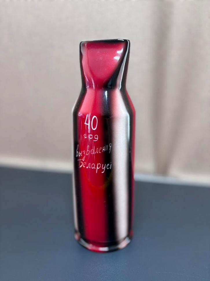 Sovjet Porseleinen Granaat – 40 Jaar Bevrijding van Belarus, Verzamelen, Militaria | Tweede Wereldoorlog, Duitsland, Ophalen of Verzenden