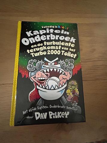 Kapitein Onderbroek en de turbulente terugkomst van het Turb beschikbaar voor biedingen