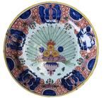 pauwenstaartschotel "De Klauw" 1763-1806, Antiek en Kunst, Antiek | Keramiek en Aardewerk, Ophalen