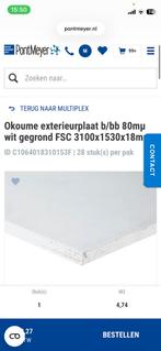 Okoume multiplex exterieurplaat 3100x1530x18mm, Doe-het-zelf en Verbouw, Platen en Panelen, Ophalen of Verzenden, Nieuw, Multiplex