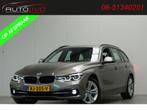 BMW 3 Serie Touring 318i Corporate Lease High Executive AUTO, Automaat, Gebruikt, 1465 kg, 3 cilinders