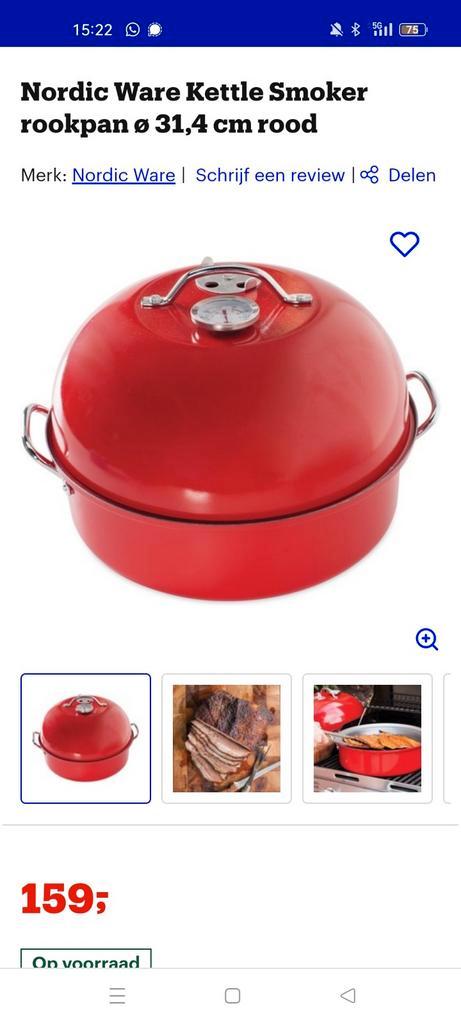 Rookpan Nordic Ware, bijna nieuw!, Tuin en Terras, Barbecue-accessoires, Zo goed als nieuw, Ophalen of Verzenden