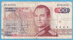 (KC32) Luxemburg 100 francs, Verzenden, Overige landen, Los biljet