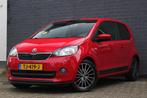 Skoda Citigo 1.0 Monte Carlo 75pk, Navigatie, Airco, NAP, Euro 5, Stof, Gebruikt, Zwart