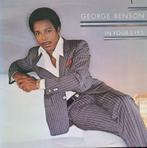 George Benson - In Your Eyes LP, Gebruikt, 1980 tot heden, Ophalen of Verzenden, 12 inch