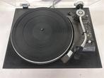A6970. Technics SL-23 F-G Servo Player, Ophalen of Verzenden, Gebruikt, Philips