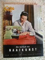 Het leerboek der naaikunst, 1955, Ophalen of Verzenden, Zo goed als nieuw, Overige typen