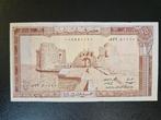 Libanon pick 64b 1972, Postzegels en Munten, Bankbiljetten | Azië, Ophalen of Verzenden, Midden-Oosten, Los biljet