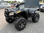 Arctic Cat A 700 Panther*Qaud*L7e Kenteken *Lier*Led lamp*Tr, Motoren, Quads en Trikes, Info@pebacars.nl, Koolakkers 3
5555zv  Westerhoven