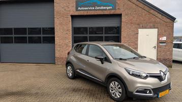 Renault Captur 0.9 TCE 90 2015 Bruin beschikbaar voor biedingen