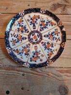 Vintage Aziatisch decoratieve bord, Ophalen