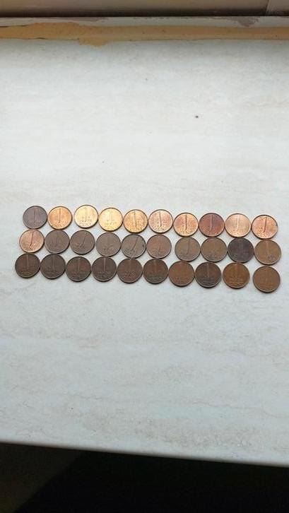 Koningin Juliana set 1950 tot 1979 complete set centen, Postzegels en Munten, Munten | Nederland, Setje, 1 cent, Koningin Juliana