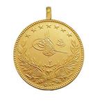 Resat Altin 18 Gram 22 Karaat, Ophalen of Verzenden, Zuid-Amerika