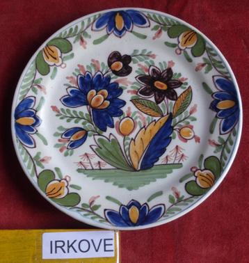 MAKKUM FRAAI BORD * Modern Decor * beschikbaar voor biedingen