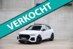 Audi Q5 55 TFSI e Quattro Competition S Edition S-Line 367pk, Automaat, Gebruikt, 4 cilinders, USB