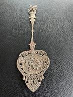 Vintage Taartschep met Molen, Antiek en Kunst, Antiek | Bestek, Ophalen of Verzenden