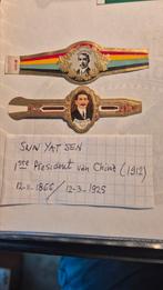 Sigarenbanden Justus van Maurik, Verzamelen, Ophalen, Zo goed als nieuw, Sigarenbandjes