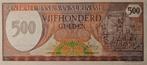 Suriname 500 Gulden UNC, Verzenden, Zuid-Amerika
