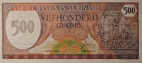 Suriname 500 Gulden UNC, Postzegels en Munten, Bankbiljetten | Amerika, Zuid-Amerika, Verzenden
