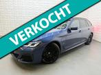 BMW 5-serie Touring 530e xDrive High Executive PANO LASER 36, 1998 cc, 1935 kg, Gebruikt, 4 cilinders