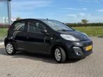 Peugeot 107 1.0 Active Airco, Voorwielaandrijving, Euro 5, Gebruikt, 4 stoelen
