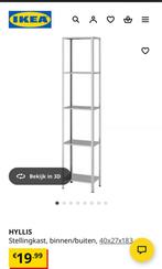 Ikea hyllis stellingkast 2x, Ophalen, Zo goed als nieuw