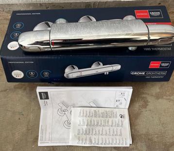 grohe douche thermostaat kraan beschikbaar voor biedingen