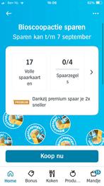 Spaarkaarten AH bioscoop 1 euro per volle kaart, Tickets en Kaartjes, Kortingsbon, Overige typen