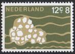 Nederland serie zomerzegels postfris uit 1967, Postzegels en Munten, Postzegels | Nederland, Ophalen of Verzenden, Na 1940, Postfris