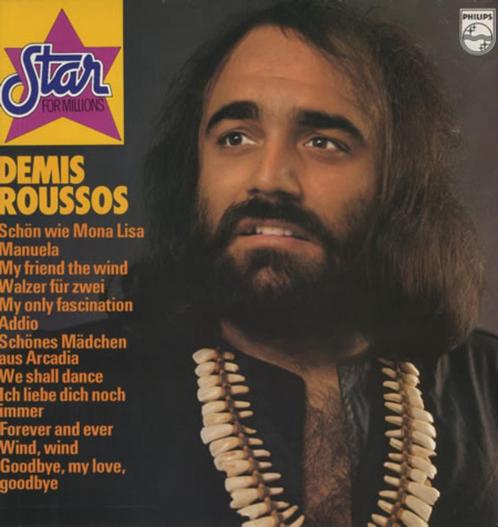 Demis Roussos – Star For Millions, Cd's en Dvd's, Vinyl | Pop, Ophalen of Verzenden