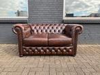 Prachtge Chesterfield bank bruin gevlamd, Ophalen of Verzenden, Gebruikt, 75 tot 100 cm, Leer