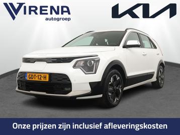 Kia Niro EV DynamicLine 64.8 kWh - Adaptief Cruise Control - beschikbaar voor biedingen