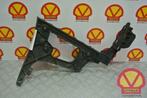 audi a5 coupe cabriolet rechts achter 8t0807454rh, Gebruikt, Achter, Bumper, Audi