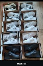 partij schoenen, Ophalen, Overige kleuren, Nike, Nieuw