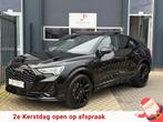 Audi Q3 Sportback 45 TFSI e 3x S-Line MATRIX PANO SFEER TREK, Auto's, Audi, Gebruikt, Euro 6, Alcantara, Zwart