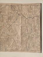 Antieke Kaart van De Achterhoek, Overijssel - Zeldzaam!, Boeken, Atlassen en Landkaarten, Voor 1800, Ophalen of Verzenden, Landkaart