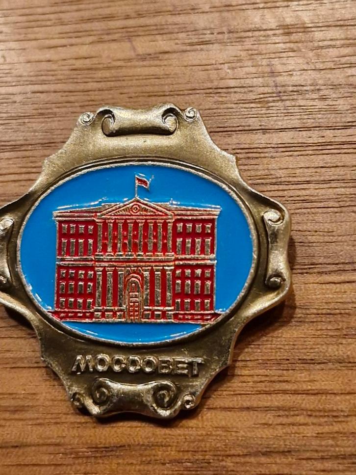 R 100 Oude Sovjet Speldje Moskou 3 Verschillende, Verzamelen, Speldjes, Pins en Buttons, Gebruikt, Speldje of Pin, Stad of Land
