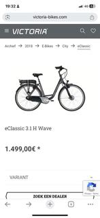 Victoria elektrische fiets, 47 tot 51 cm, Ophalen, Zo goed als nieuw, Overige merken