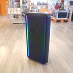 Samsung Sound Tower MX-ST50B || Nu voor € 179.99, Audio, Tv en Foto, Luidsprekers, Overige merken, Front, Rear of Stereo speakers