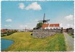Zierikzee Bolwerk Ongelopen Ansichtkaart (B50), Verzamelen, Ansichtkaarten | Nederland, Ophalen of Verzenden, Ongelopen, Zeeland