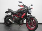 Yamaha MT-07 MOTO CAGE (bj 2015), Motoren, Motoren | Yamaha, Naked bike, Bedrijf