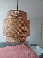 Ikea Sinnerlig rotan hanglamp groot, Huis en Inrichting, Lampen | Hanglampen, Zo goed als nieuw, Ophalen