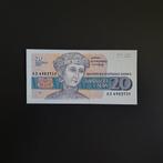 20 leva Bulgarije #059, Verzenden, Bulgarije, Los biljet